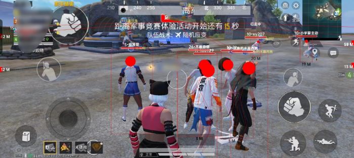 和平精英透视科技 - 实战型透视增强辅助